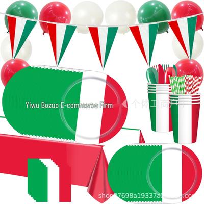 Set d'assiettes en papier pour fête d'enfants sur le thème du drapeau italien avec serviettes et nappe.