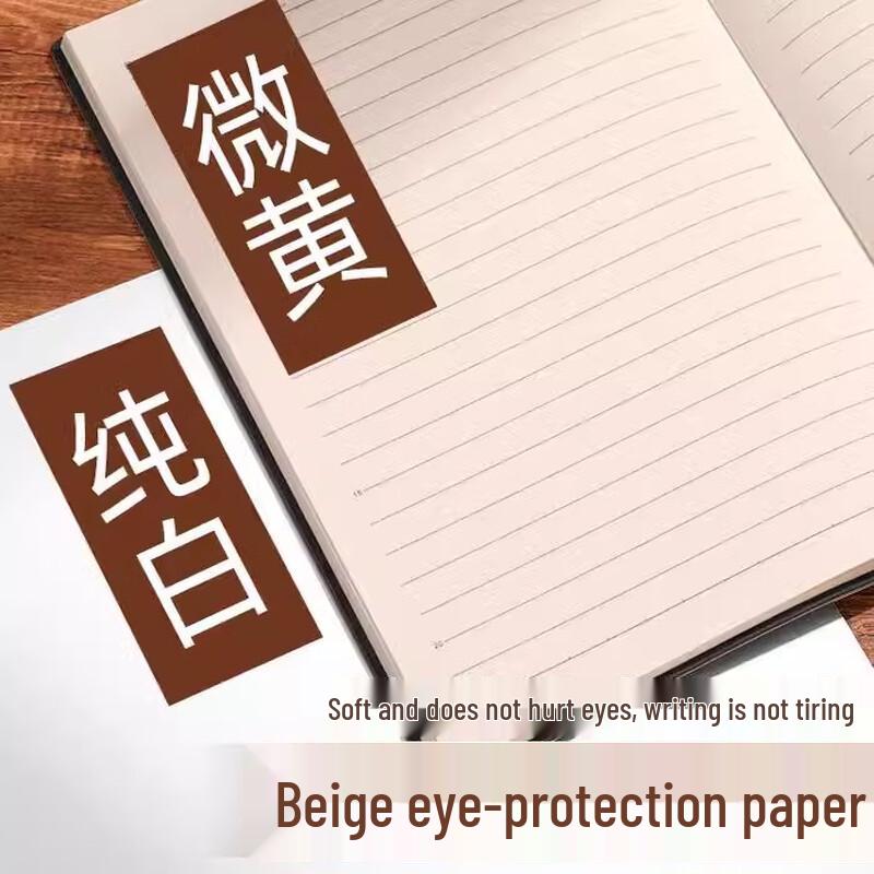 Meetyou A5 Thickened Soft Leather Notebook