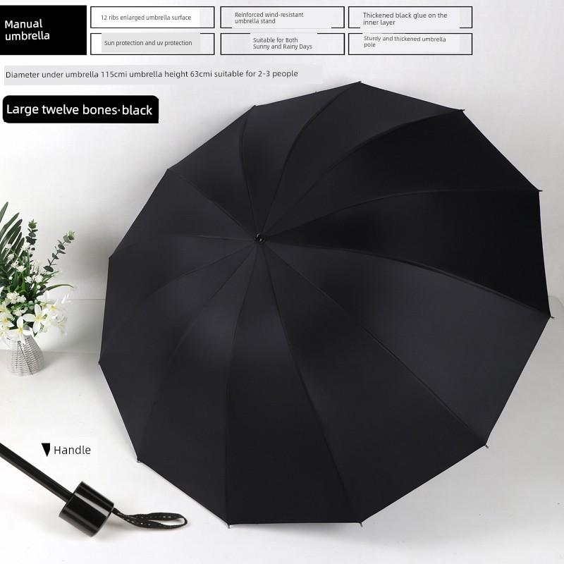 Sunshade and Rain Umbrella, Dual-Purpose, for Men and Women, with Printed Logo, Foldable, Automatic, Wind-Resistant, Thickened and Reinforced, Large