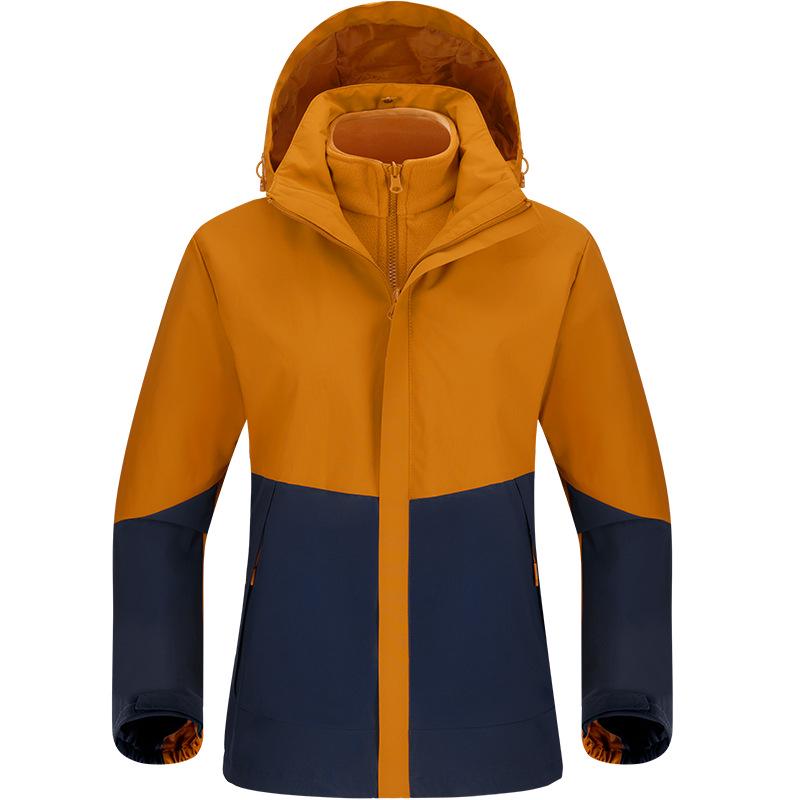 2025 Unisex 3-in-1 Detachable Small Mountaineering Jacket - Windproof & Waterproof