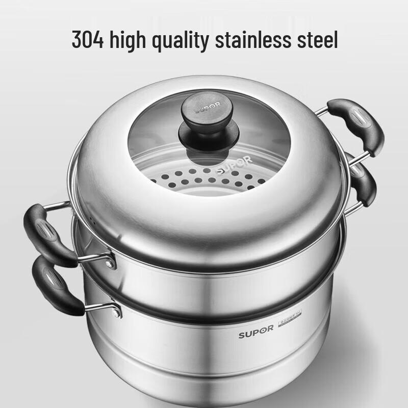 Supor 304 Stainless Steel 28cm Steamer with High Arch Lid