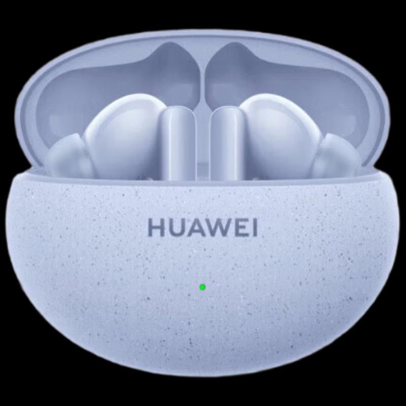 Huawei FreeBuds 5i True Wireless Noise Cancelling Earbuds