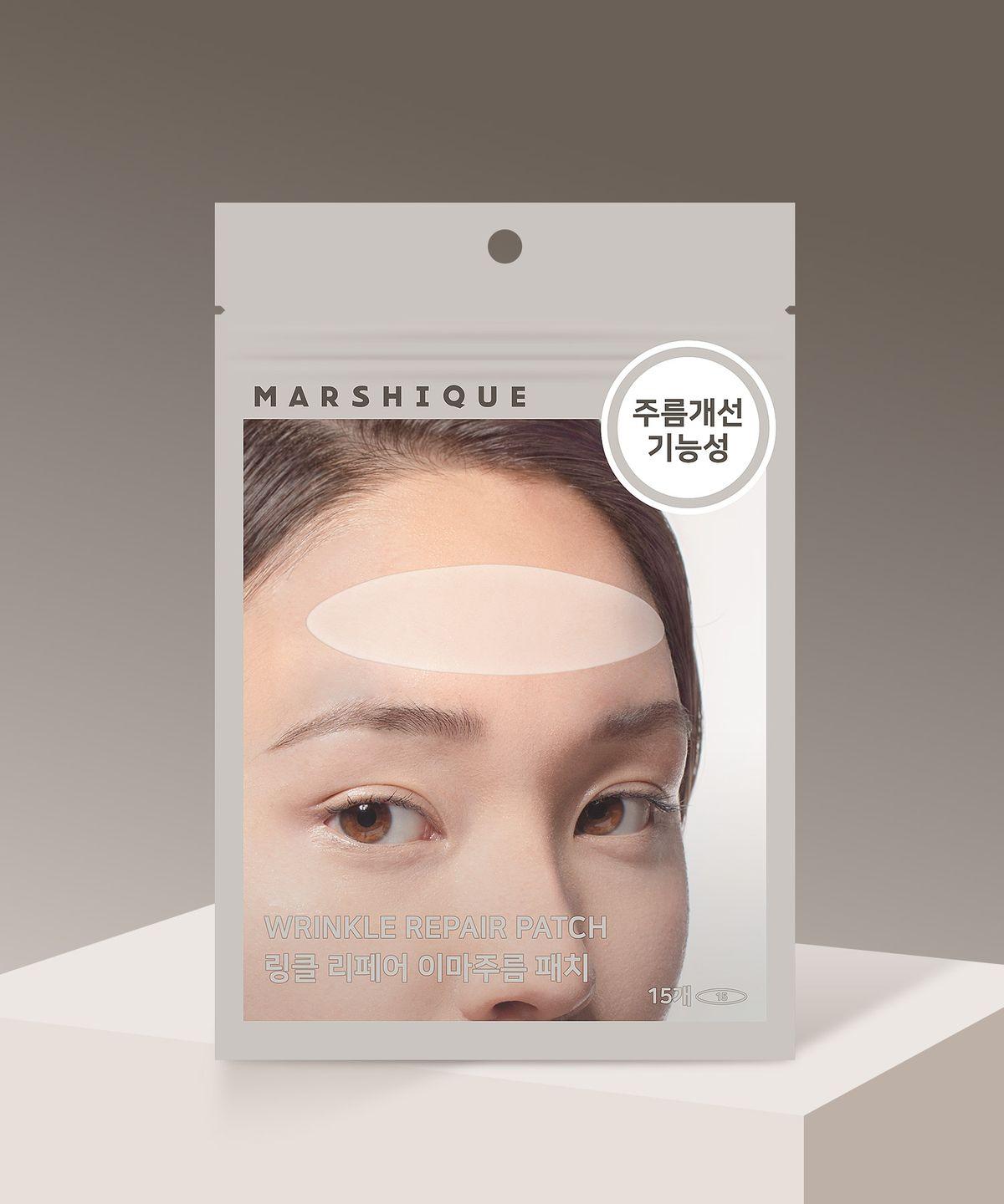 Wrinkle Repair Forehead Wrinkle Patches (15 Sheets)