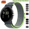 NEW Woven Strap For Google Pixel Watch3/2/1 41mm Nylon Strap Google Smart Watch 3 45MM Sport Watch Strap Replaced Accessories