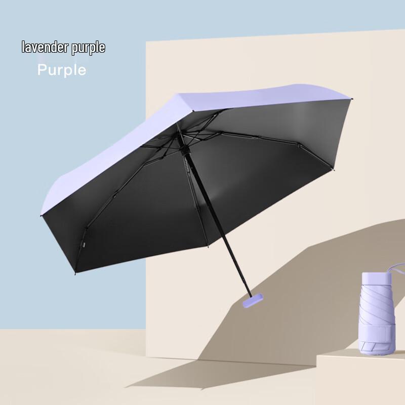 XU QING Compact Flat UV Protection Travel Umbrella
