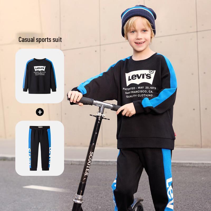 

Levi s Kids Cotton Sweatshirt & Pants Set L