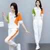 Women's Sporty Chic Petite Two-Piece Set - 2022 Summer Style - Figure-Flattering & Youthful Look