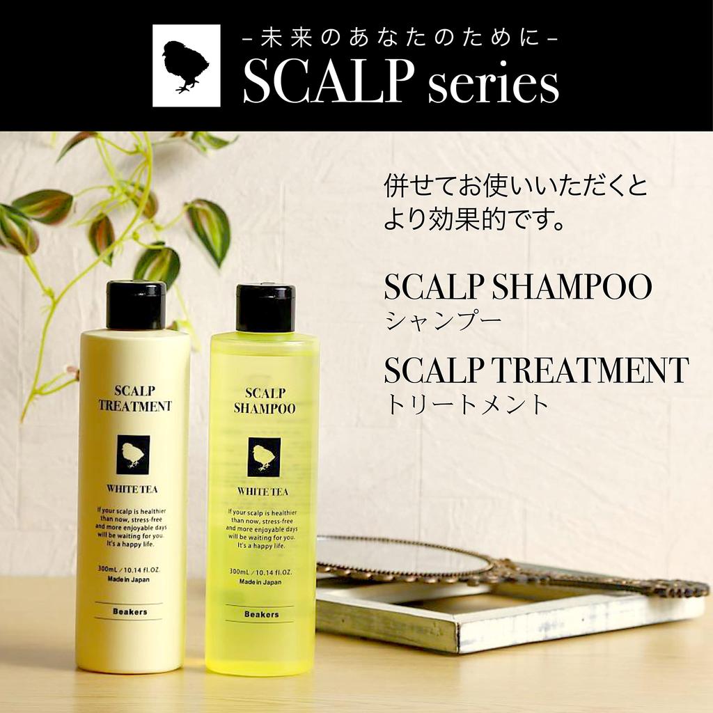 Szampon do skóry głowy 300 ml Zestaw 2 szt. Składniki keratynowe Zapach białej herbaty Skóra głowy Wyprodukowano w Japonii Na bazie jaj (Łupież, Świąd, Gładka, Pielęgnacja, Bez dodatków,