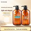 Dieyin Horse Oil Hair & Body Care Set