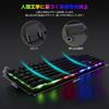 CHONCHOW Gaming Keyboard with Japanese Layout, Illuminated, APEX Switch Compatible with PS4PS5, Amazon Gaming Mouse for FPS, 7-Color Gaming Mouse