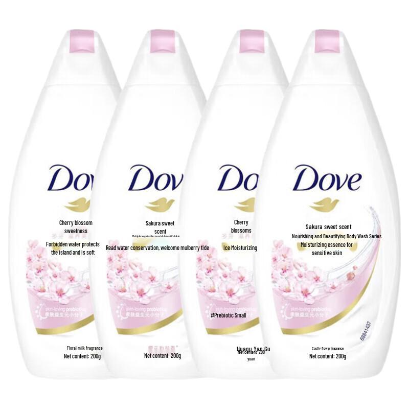 Dove Cherry Blossom Sweet Scent Body Wash