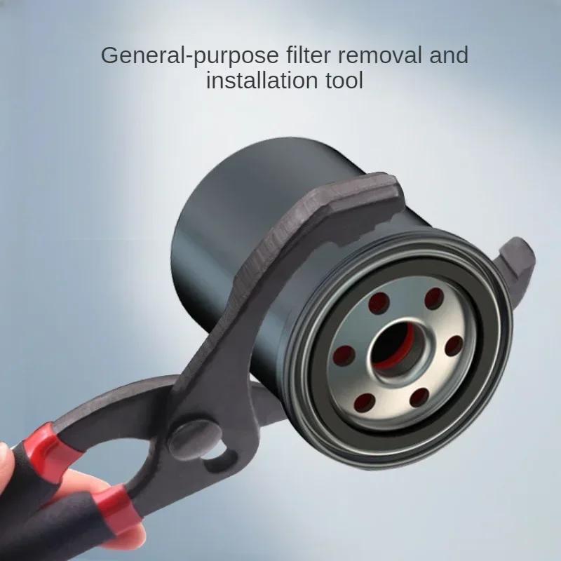 Car Adjustable Oil Filter Wrench Removal for Engine Filters Conduit Fittings Auto Vehicle Maintainance Repair Hand Tool 10/12in