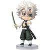 Item Ships Within One Week. Figuarts Mini Kimetsu No Yaiba Shinazugawa Sanemi Approximately 90mm PVCABS Painted Movable Figure.