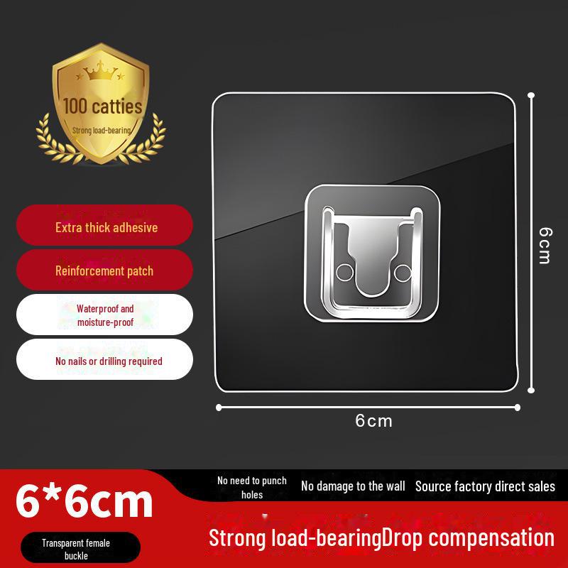 

Бесследный липкий крючок без прокола: Прочная, многофункциональная акриловая застежка-кнопка для ванной и кухни 6x6 Female Button прозрачный