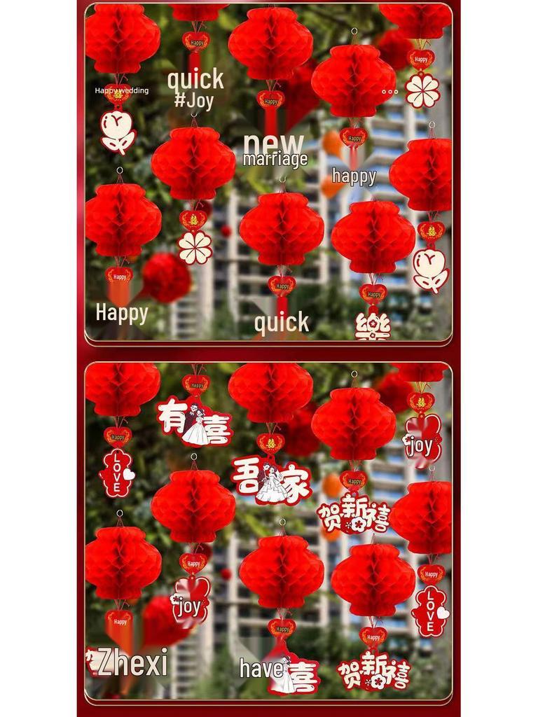 Red Honeycomb Paper Lantern Ornaments for Wedding and Courtyard Decoration