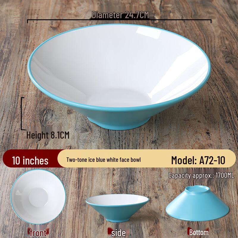Zhebu Commercial Melamine Two-Tone Noodle Bowl