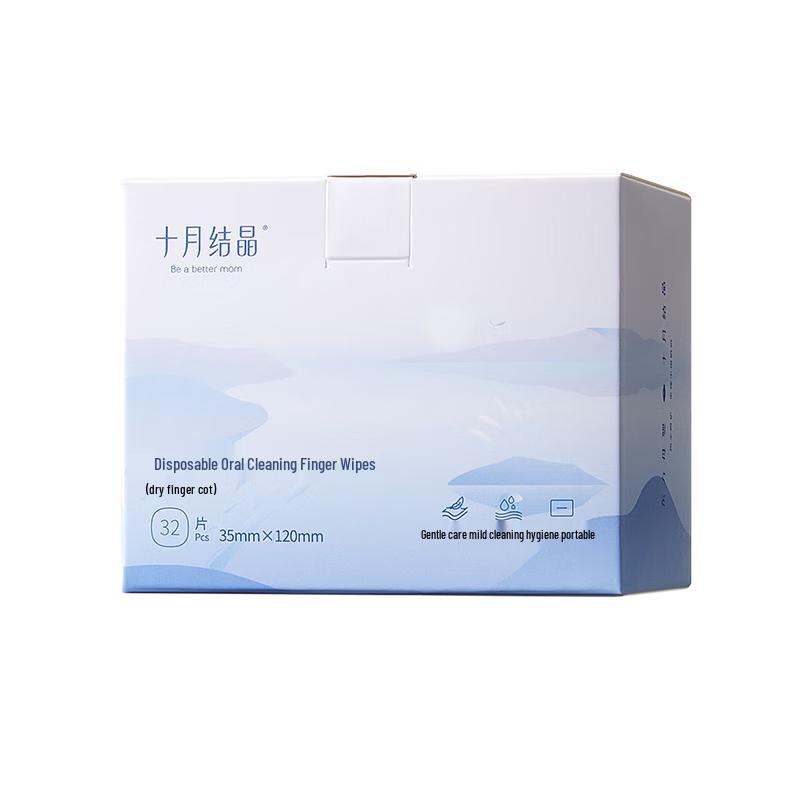 October Crystal Baby Oral Cleaner & Finger Wipes