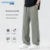 Jeanswest Men's Cool Breathable Straight-Leg Casual Pants