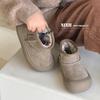 Classmate Winter Children's Snow Boots Low Bang Short Boots Frosted Leather Baby Boots Baotou Boys and Girls Cotton Boots