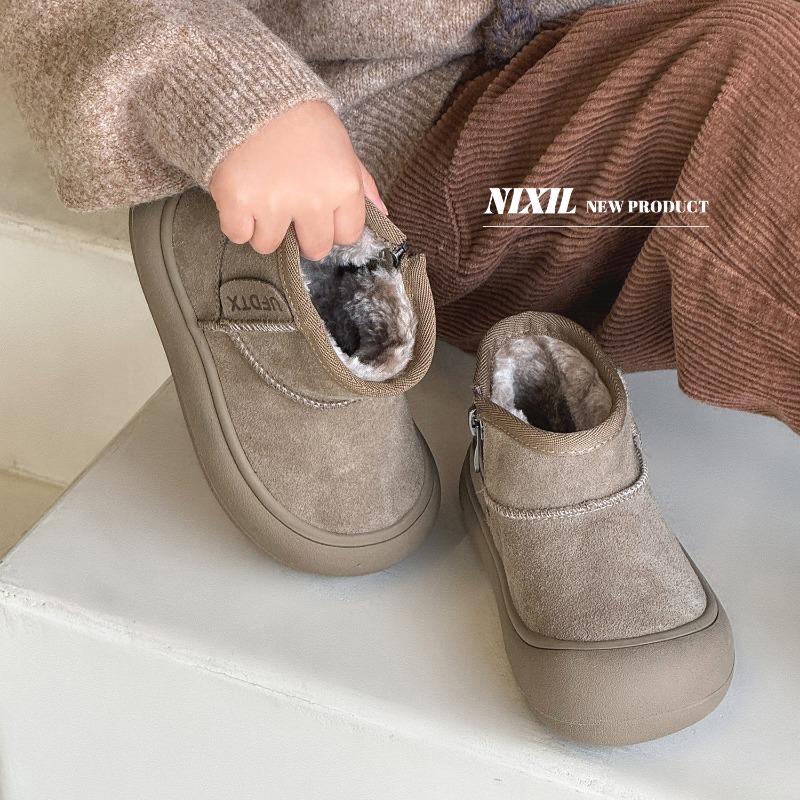 Classmate Winter Children's Snow Boots Low Bang Short Boots Frosted Leather Baby Boots Baotou Boys and Girls Cotton Boots