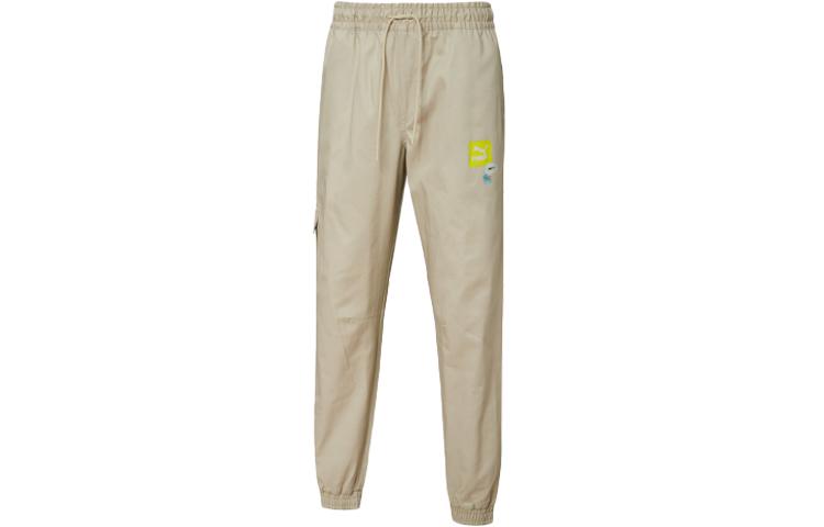 PUMA Knitted Sweatpants Men s Beige 536090-64 XL