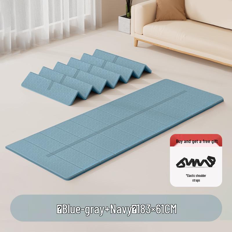 Foldable Non-Slip TPE Yoga Mat - Odorless Professional Exercise & Lunch Break Mat
