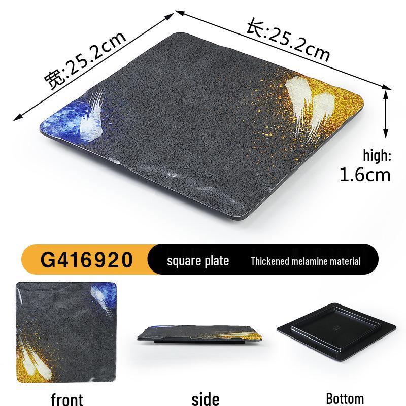 Japanese Retro Melamine Rectangular Plate for Hot Pot, Sushi, Yakiniku, and Barbecue