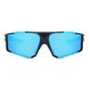 TR90 Polarisierte Sport-Sonnenbrille für Radfahren & Laufen mit UV-Schutz