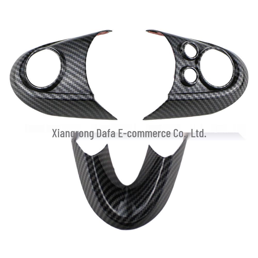 

MINI/BMW Gear Shift Frame & Steering Wheel Knob Mod Kit