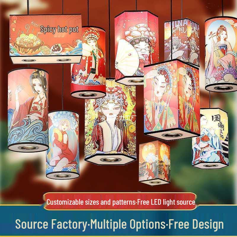 Outdoor Waterproof Traditional Chinese Lantern: Elegant Imitation Sheepskin for Restaurant or Chandelier Decoration