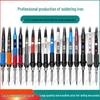 60W Soldering Iron Kit: 20-Piece Set with Adjustable Temperature for Home Welding and Repair.