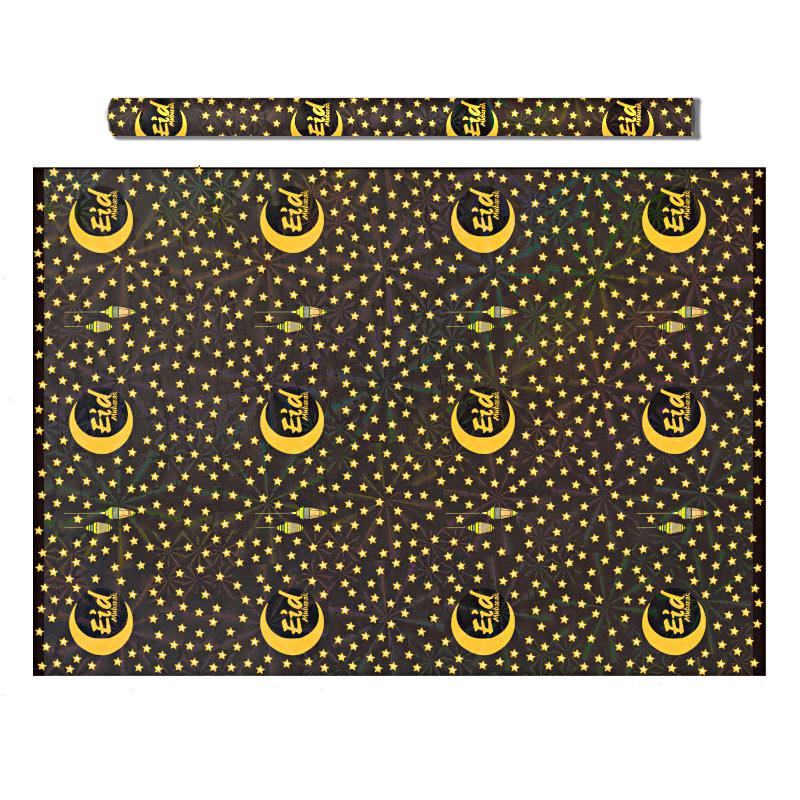 

3 шт. подарочная упаковка высококачественный узор луны и звезды для оберточной бумаги Ид аль-Фитр мусульманский Рамадан Ид Мубарак декор