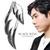 [Shinjuku Gin no Kura] Double Wing Silhouette Black Pendant Top (No Chain) Silver 925 Pendant Wing Feather Feather Thin Black