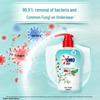 Omo Enzyme Delicates & Underwear Laundry Detergent