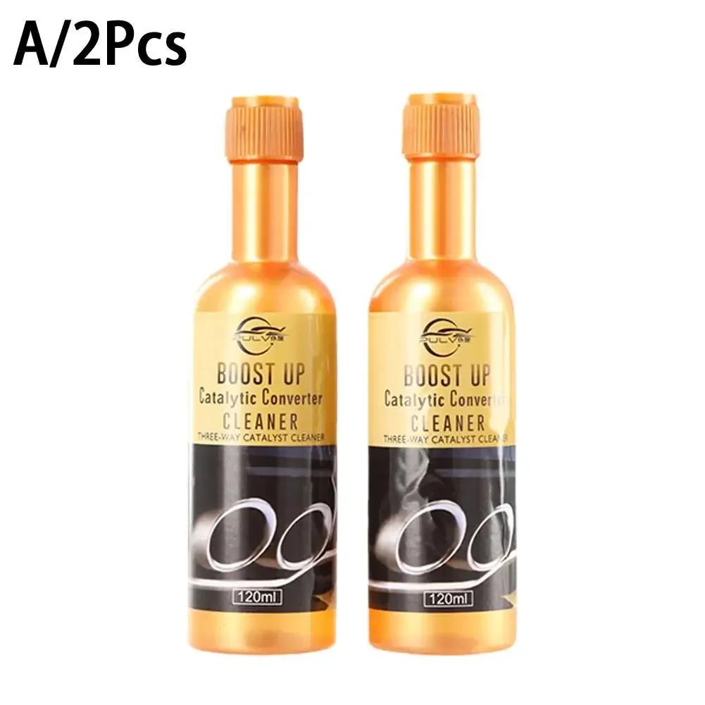 

Автомобильный двигатель НОВЫЙ 3шт каталитический нейтрализатор очиститель Глубокая очистка Многоцелевой Глубокая очистка Ускорители двигателя Прямая поставка