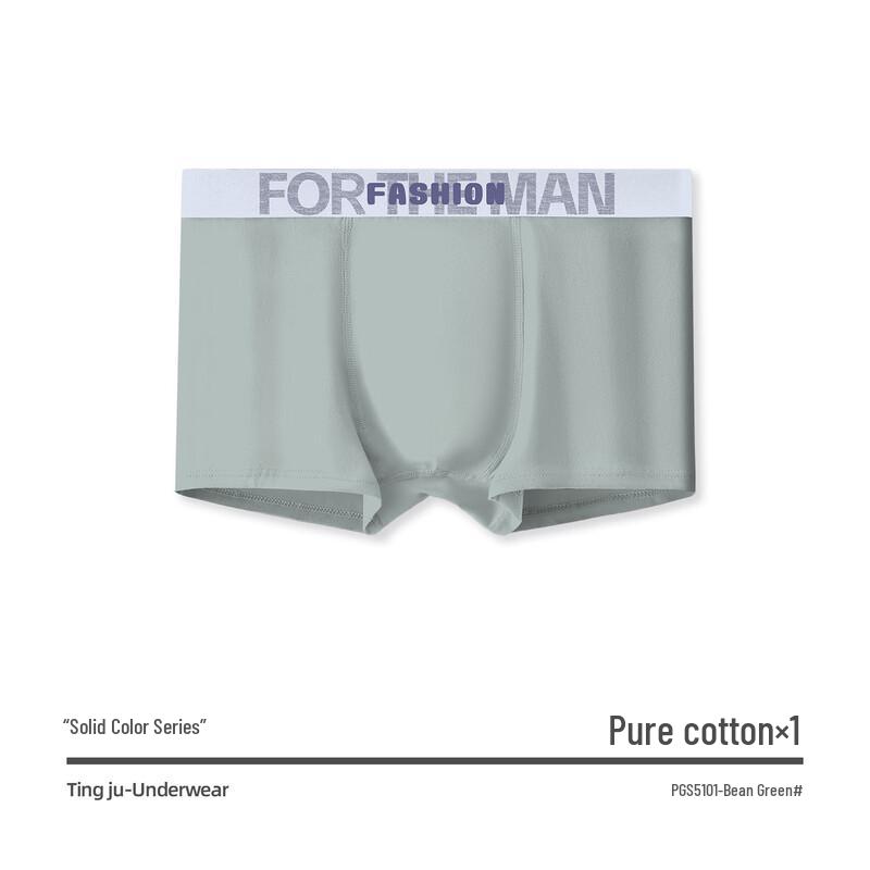 

Dingju 2024 Men s Pure Cotton Breathable Antibacterial Boxer Briefs 4XL