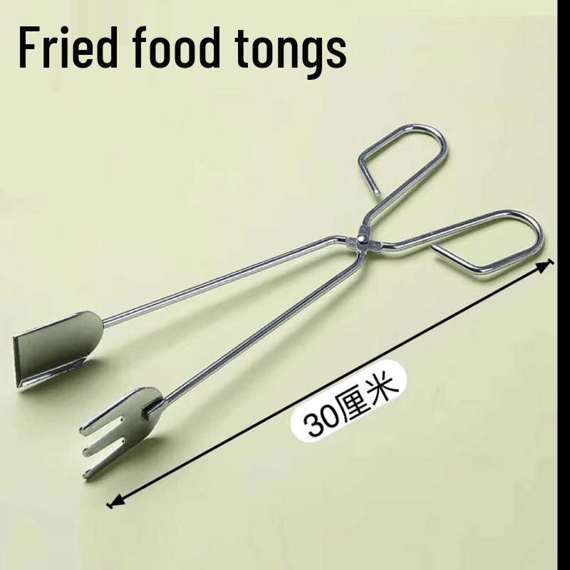 Qiwai 304 Stainless Steel Fried Snack Mold Set