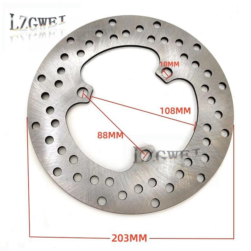 TW200/225 ST225 XT225 Little Deer XG250 XT250 Compatible Front/Rear Brake Disc