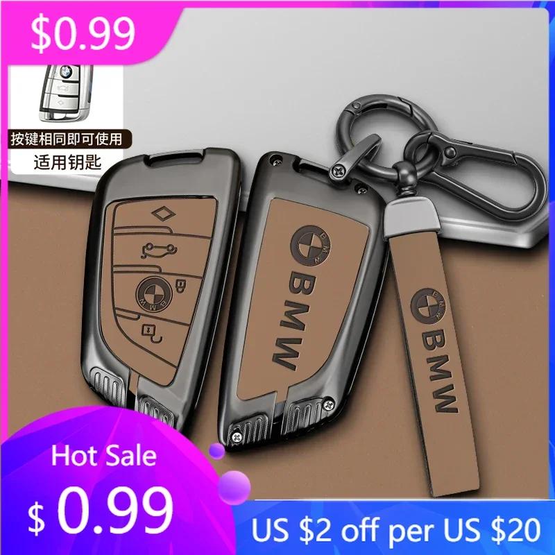 2025 M Car Remote Key Case Cover Protector For BMW 1 2 3 4 5 6 7 Series X1 X3 X4 X5 X6 X7 F10 F20 F30 G20 G30 G01 F15 F16 G02