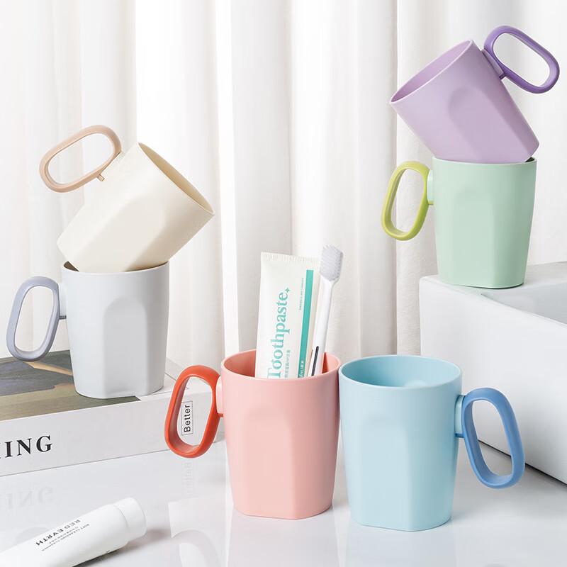 Changbaosen Simple Travel Portable Rinse Cups (2-Pack) 420ml