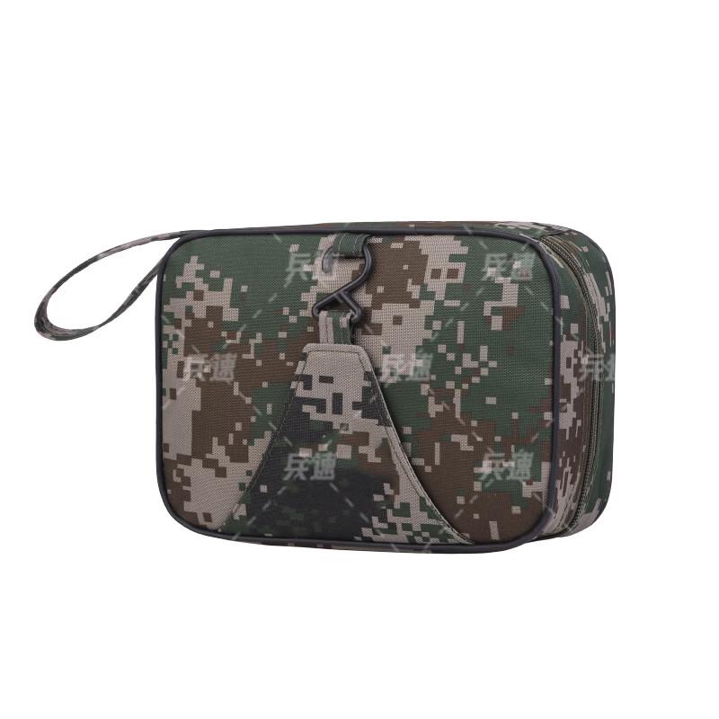 Bingsu Outdoor Portable Toiletry Bag