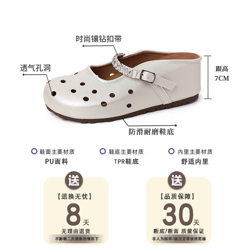 Rhinestone fairy skirt bag head sandals summer fashion wear niche design sense hollow buckle empty single shoes