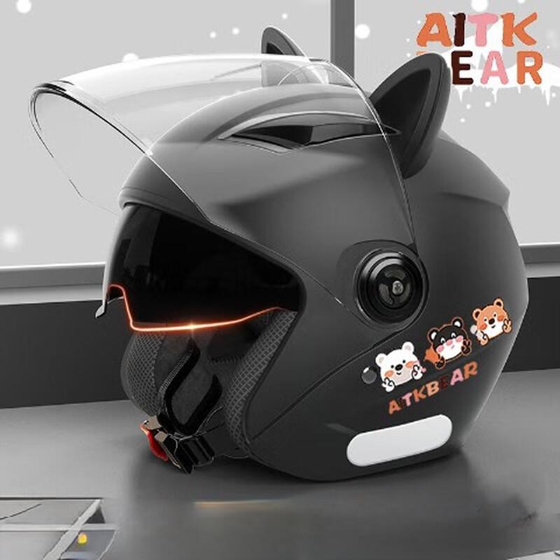 Lishi Dual-Visor Autumn/Winter Motorcycle Helmet