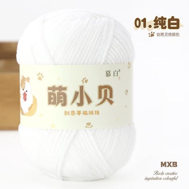 Sincere Cotton Core-Filled Cotton Thread Thick Wool Ball Core-Filled Cotton Hollow Cotton Wool Hand-Woven Crochet Diy Cloth Strip Thread *3pcs