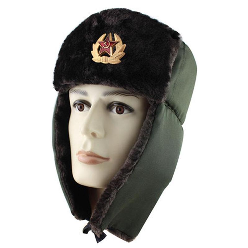 Buy Soviet Army Military Badge Russia 