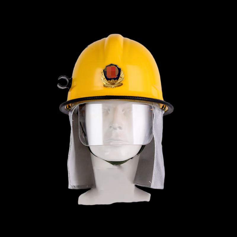 UOSU Forest Firefighting Safety Helmet