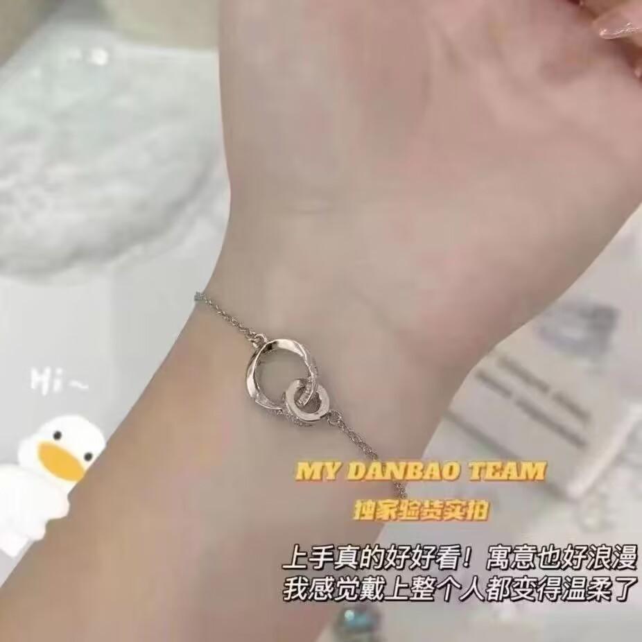 

Браслет Кольцо Мёбиуса Геометрический Двойное Кольцо Ожерелье с Буквой Премиальный Дизайн Нишевый Замок Браслет