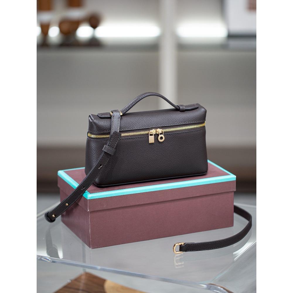 2025 Small Bag Edition Lunch Box Bag High End Niche Leather Women's Bag Single Shoulder Crossbody Versatile For Women