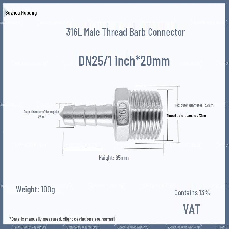 1" Hexagonal Barb Connector, 304 Stainless Steel for Water Pipe Hose, 316 Male Thread Plug