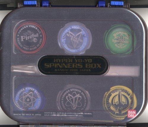 

Hyper Yoyo Spinners Box